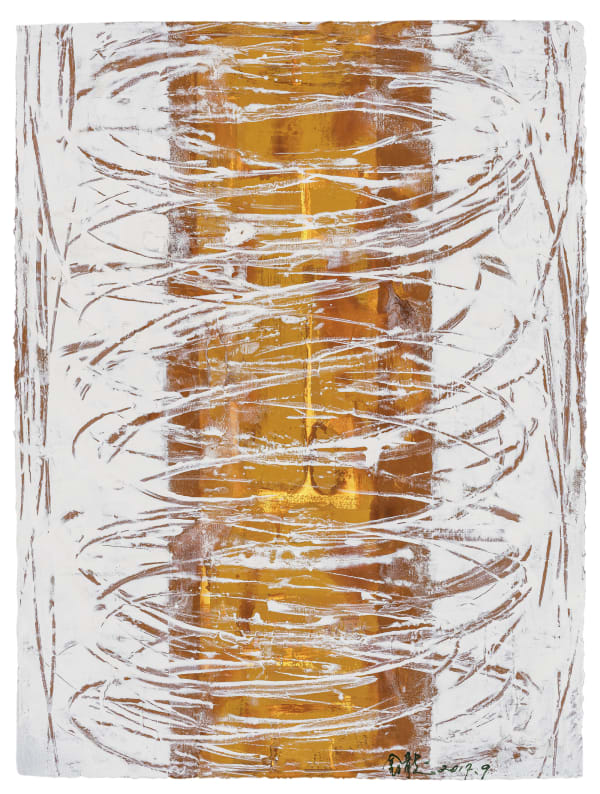 Jin Rilong 金日龍, 祝祭 (一), 2018