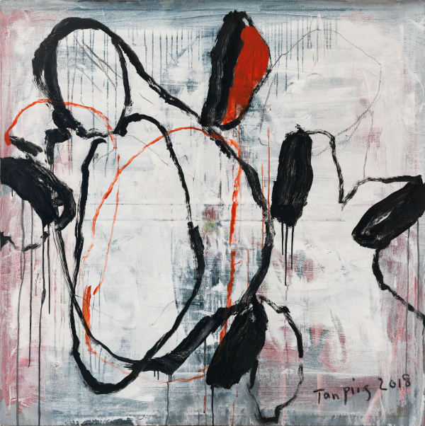 Tan Ping 譚平, Untitled 無題, 2018