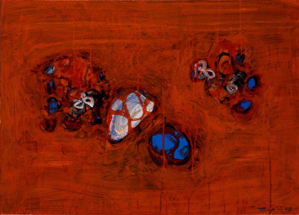 Tan Ping 譚平, Convulsion No.1 痙攣一號, 2008