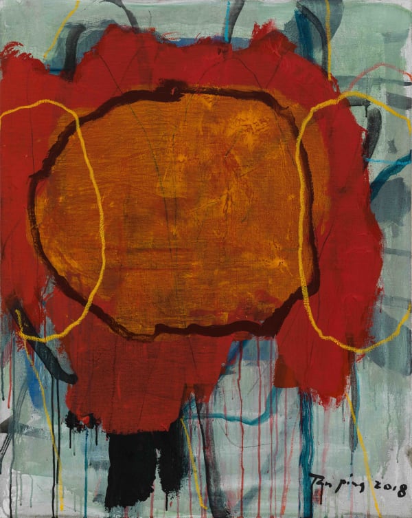 Tan Ping 譚平, Untitled 無題, 2018