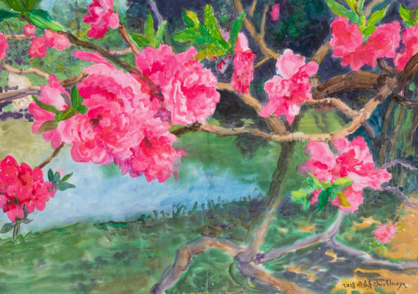 Zhou Chunya 周春芽, 《十八學士》, 2018