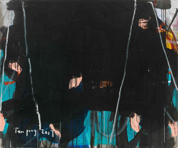Tan Ping 譚平, Untitled 無題, 2017