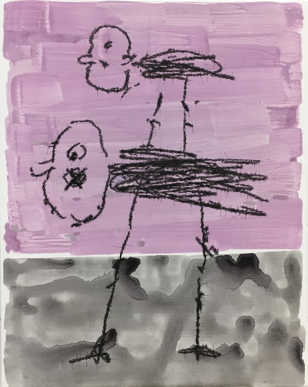 Ye Yongqing 葉永青, 兒童節 2 Children's Day II, 2018