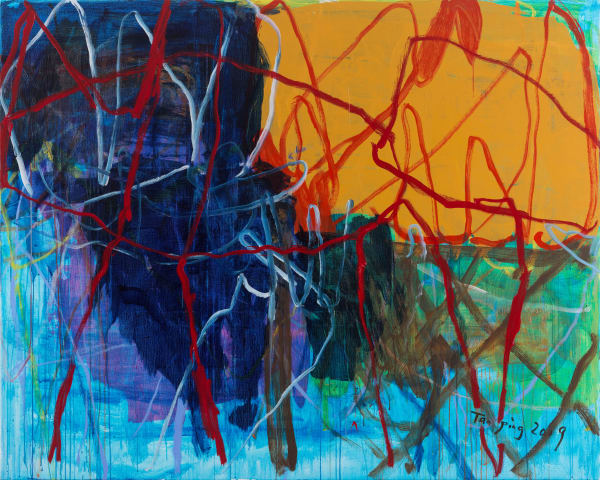 Tan Ping 譚平, Untitled 無題, 2019