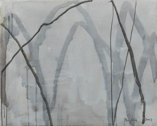 Tan Ping 譚平, Untitled 無題, 2017