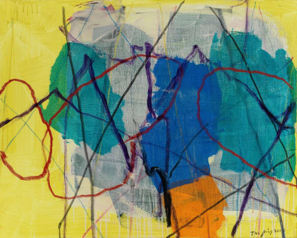 Tan Ping 譚平, Untitled 無題, 2016