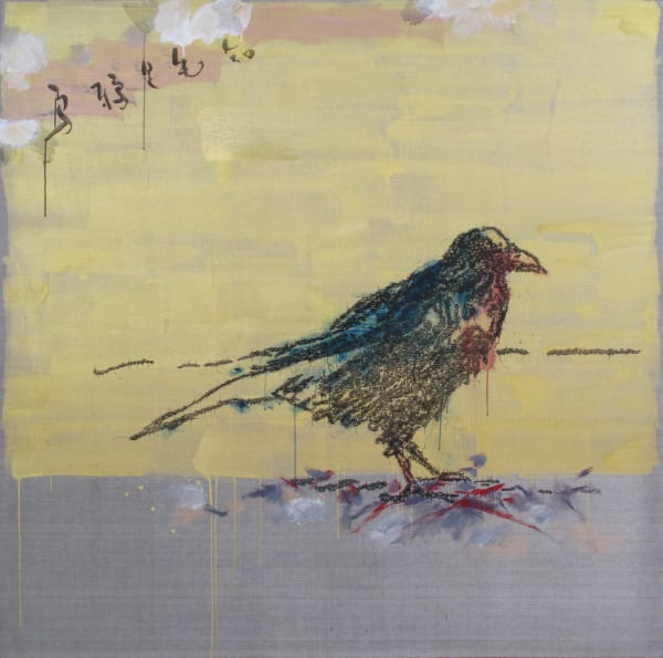 Ye Yongqing 葉永青, Golden Crow, 2018