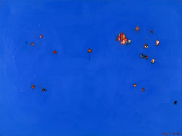 Tan Ping 譚平, Ulcer 潰瘍, 2008