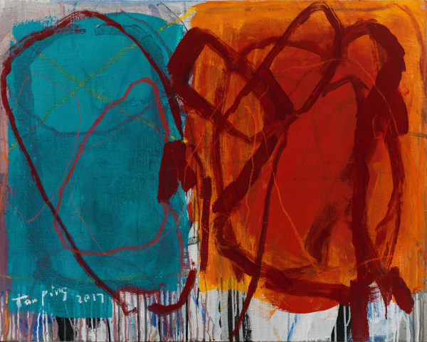 Tan Ping 譚平, Untitled 無題, 2017