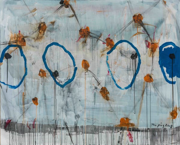 Tan Ping 譚平, Infinity 無限, 2018