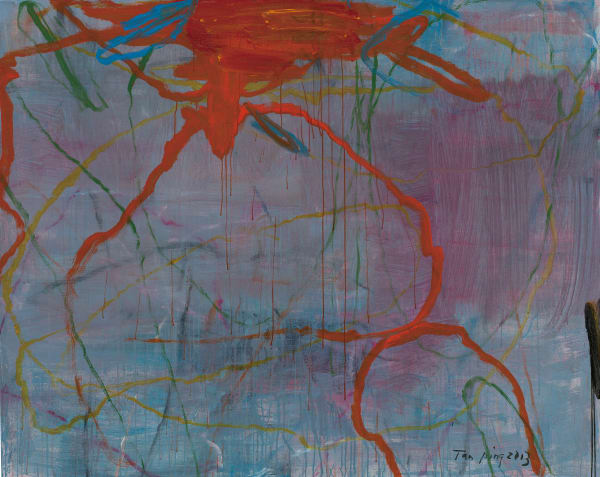Tan Ping 譚平, Untitled 無題, 2013