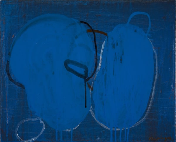 Tan Ping 譚平, Division 分裂, 2008