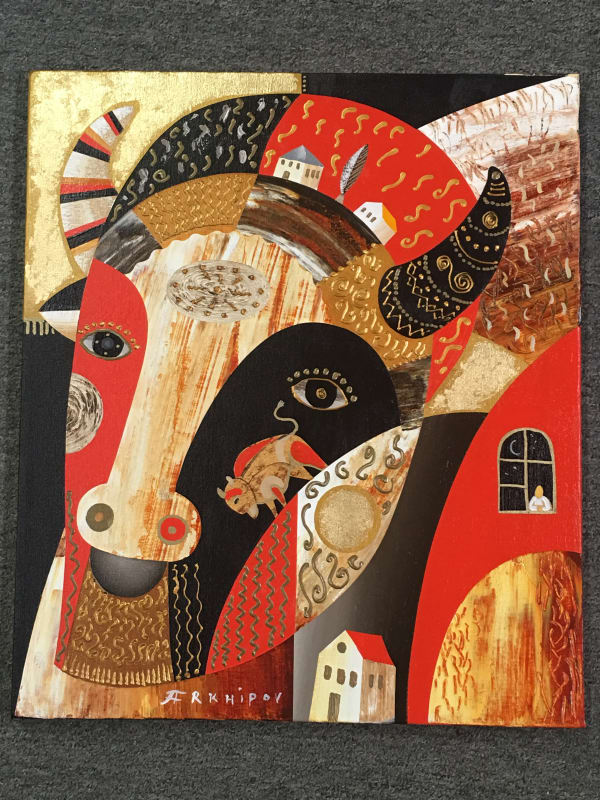 Anton Arkhipov, My Buffalo