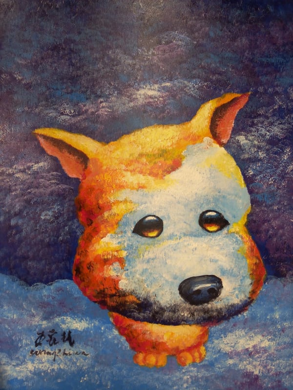 Wang ZhiWu, More Fun