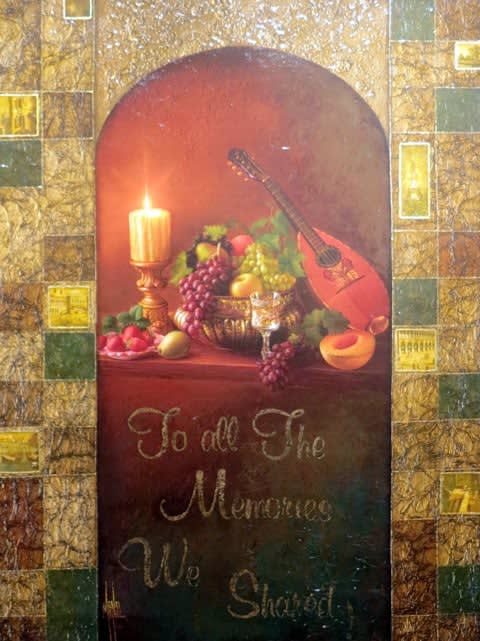 Manaz, For All The Memories