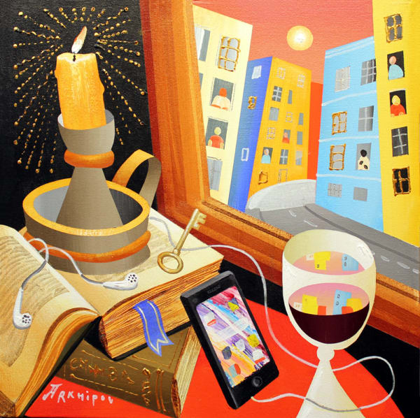 Anton Arkhipov Galerie Zuger