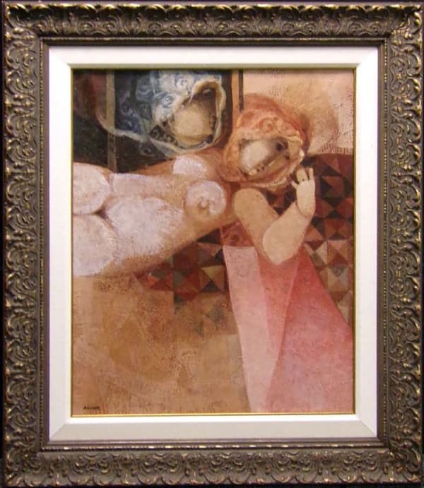 Alvar, La Reveuse nu Rose