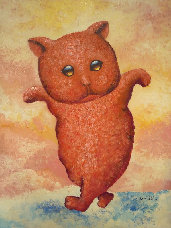 Wang ZhiWu, Imagination