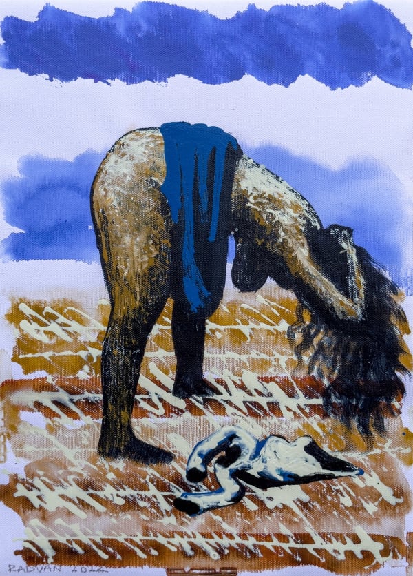 Alexandru Rădvan, Wild Beach #20 , 2022