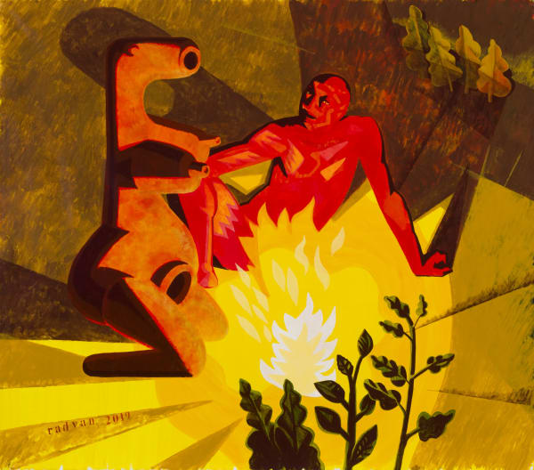 Alexandru Rădvan, Remembering a Great Love, 2019