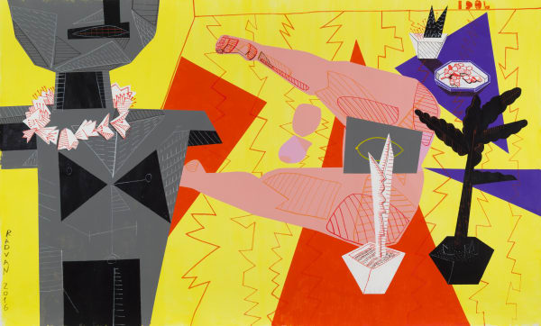 Alexandru Rădvan, The Rite of Spring, 2016