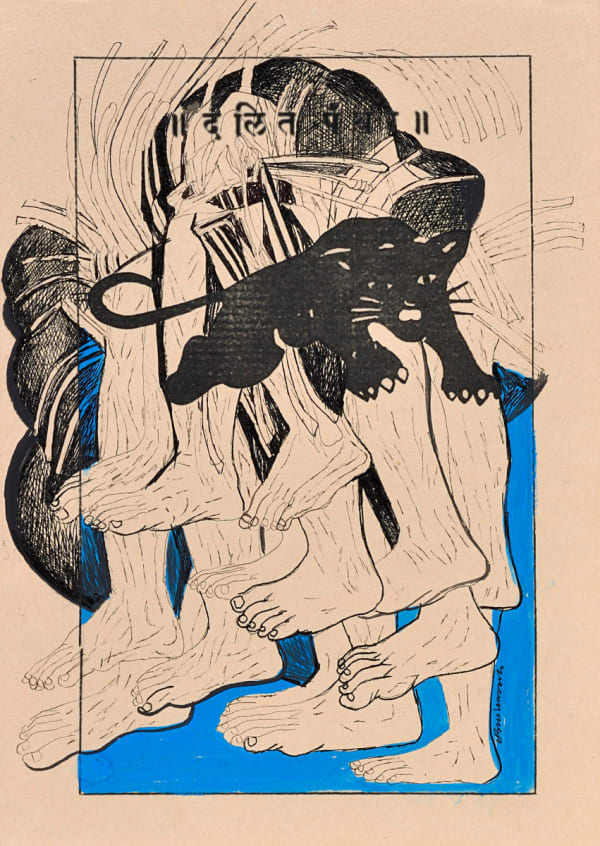 Vikrant Bhise Archival Historicity/Dalit Panthers 38, 2023 Gouache on paper 21.1 x 15.2 cm 8 1/4 x 6 in