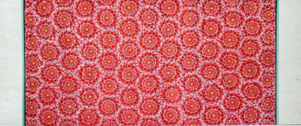 Alexander Gorlizki Floral Pattern (Manuscript) #6, 2021 Pigment on paper 5.5 x 12.5 in