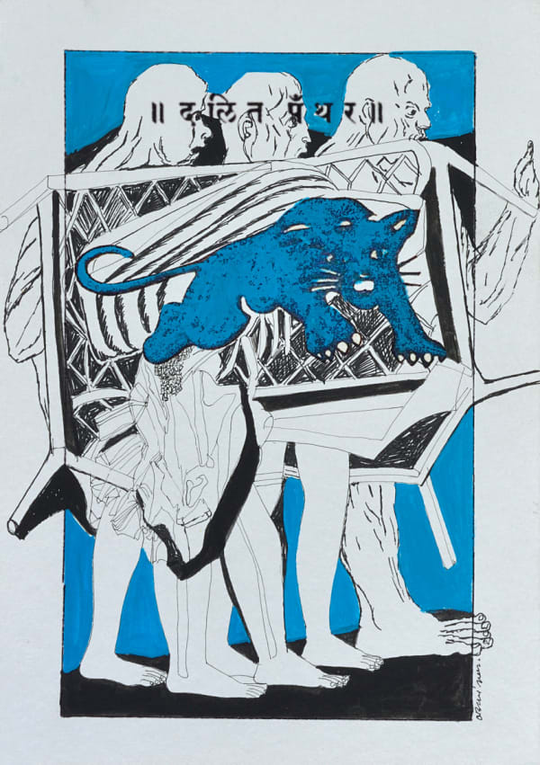 Vikrant Bhise Archival Historicity/Dalit Panthers 61, 2023 Gouache on paper 21.1 x 15.2 cm 8 1/4 x 6 in