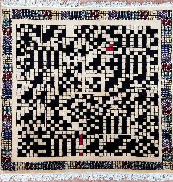 Aiman Gillani, War Rug, 2021