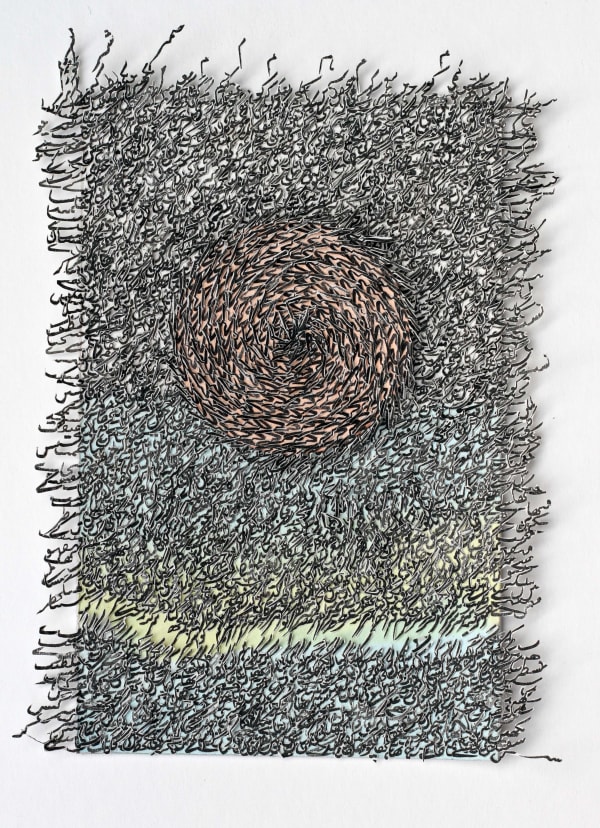 Ghulam Mohammad, Untitled- II, 2021