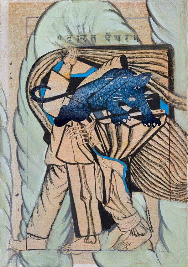 Vikrant Bhise Archival Historicity/Dalit Panthers 18, 2023 Gouache on paper 21.1 x 15.2 cm 8 1/4 x 6 in