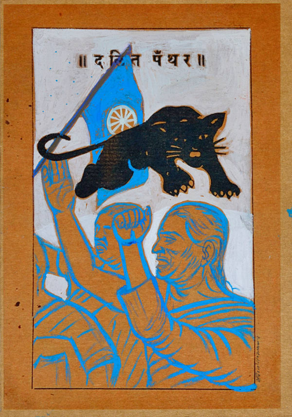 Vikrant Bhise Archival Historicity/Dalit Panthers 49, 2023 Gouache on paper 21.1 x 15.2 cm 8 1/4 x 6 in