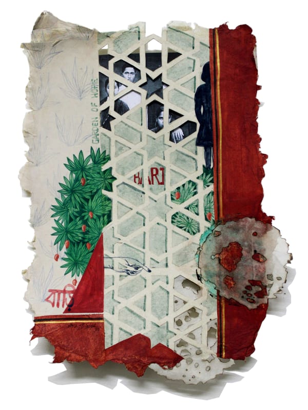 A colourful painting on Nepali paper pasted on three layers of wasli paper depicting patterns, motifs, architecture, portraits and text that represents the nostalgia of the artist for her ancestral lineage and home in Bangladesh