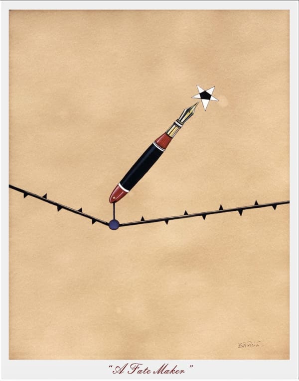 Abhishek Narayan Verma, Funambulist : Story of A Dynamic Equilibrium (Set of 17), 2020