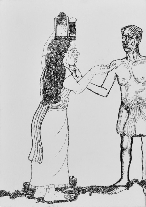 Vikrant Bhise, Book of Baluta (13), 2022