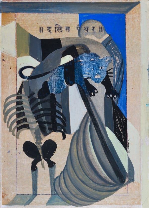 Vikrant Bhise Archival Historicity/Dalit Panthers 34, 2023 Gouache on paper 21.1 x 15.2 cm 8 1/4 x 6 in