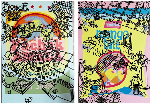 Anikesa Dhing Ghost Story (Diptych), 2023 Acrylic on canvas 121.9 x 213.4 cm 48 x 84 in