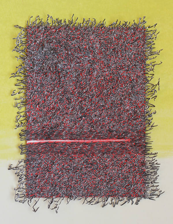 Ghulam Mohammad, Taqaazaa (Pressing Settlement), 2023