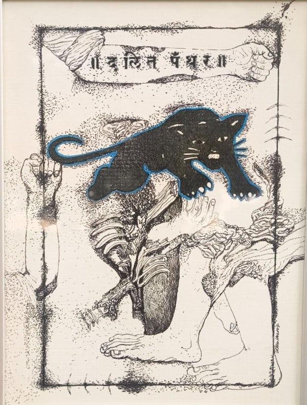 Vikrant Bhise Archival Historicity/ Dalit Panther 107, 2023 Gouache on paper 21.1 x 15.2 cm 8 1/4 x 6 in