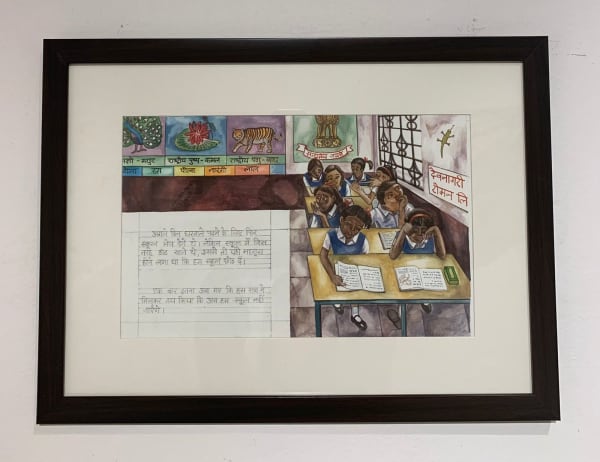 Shefalee Jain, Untitled (School se Shiksha), 2022