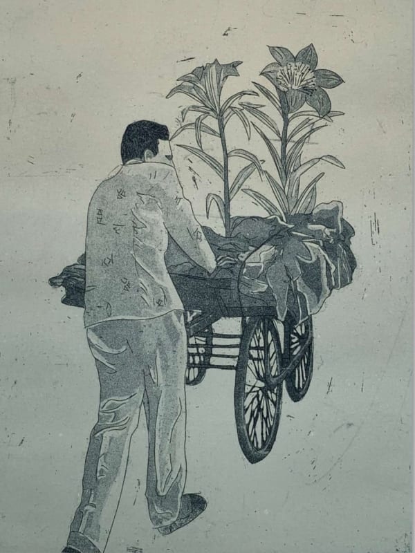 Hiral Chaudhari, Untitle, 2022