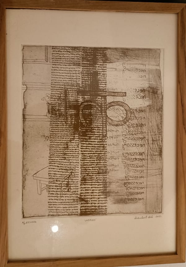 Debashruti Aich, Untitled, 2022