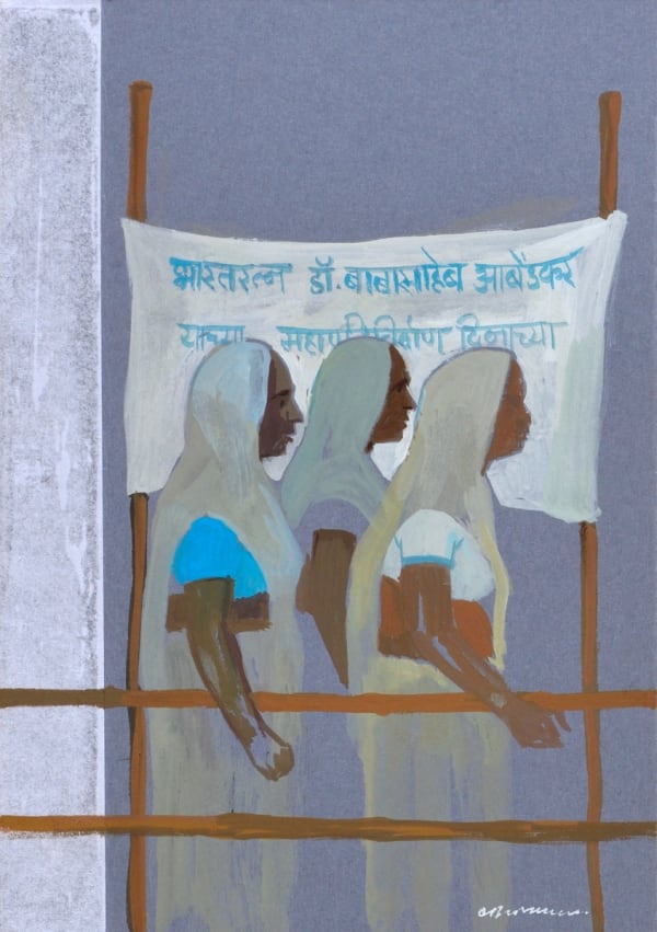 Vikrant Bhise, Nibbana IV, 2023