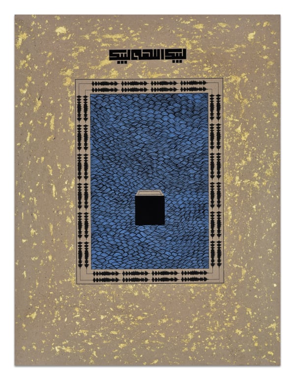 Arslan Farooqi, Symphony of Belonging, 2023