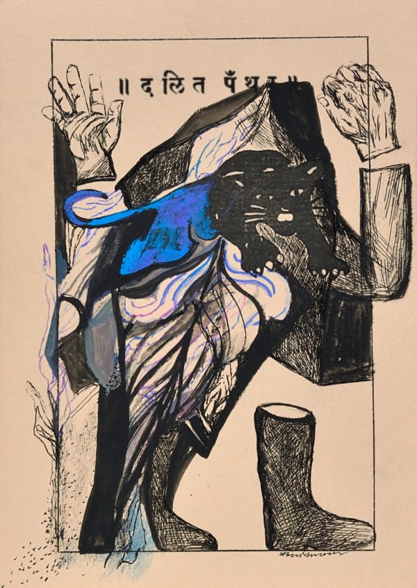 Vikrant Bhise Archival Historicity/Dalit Panthers 64, 2023 Gouache on paper 21.1 x 15.2 cm 8 1/4 x 6 in