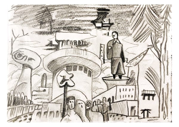 Mark Frygell, Dictatorship Square, 2022