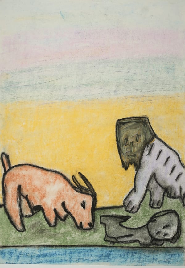 Untitled | Без названия