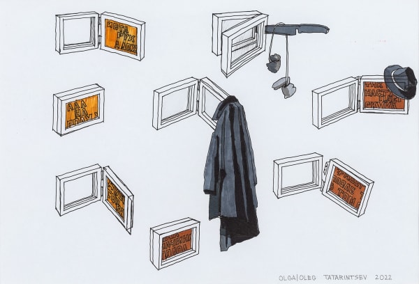 By saying two we don't mean it's one and one more | Говоря два мы не хотим этим сказать, что это один и ещё один