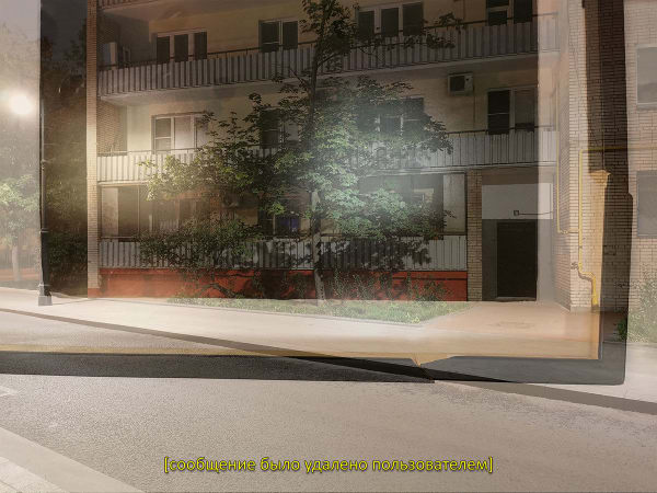 Untitled (reenactment) | Без названия (реэнактмент)