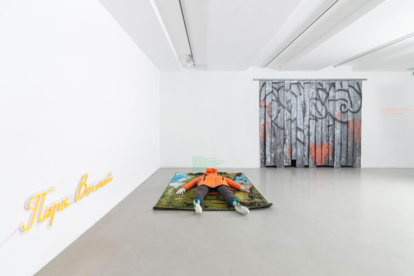 Volny Park. Zhukovsky Terminal | Парк Вольный. терминал Жуковский